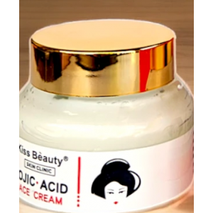 Crème Acide Hyaluronique