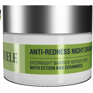 Crème Peaux Sensible et Rougeur